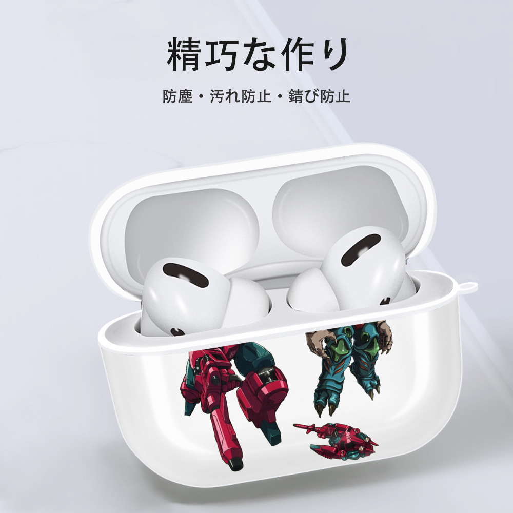  【AirPods Pro用】ハードシェル保護ケース 耐衝撃・防指紋・カラビナ付き商品仕様