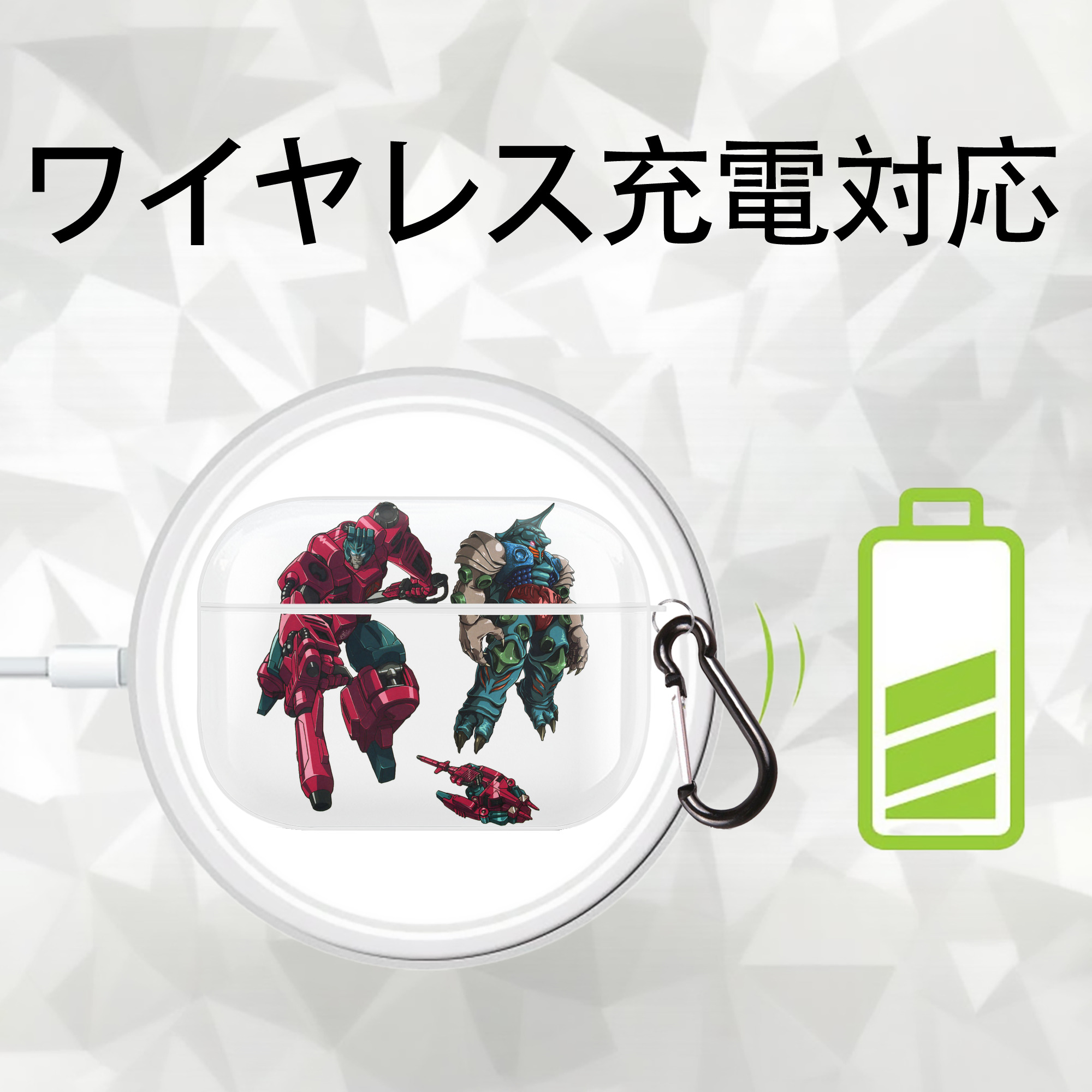  【AirPods Pro用】ハードシェル保護ケース 耐衝撃・防指紋・カラビナ付き商品仕様