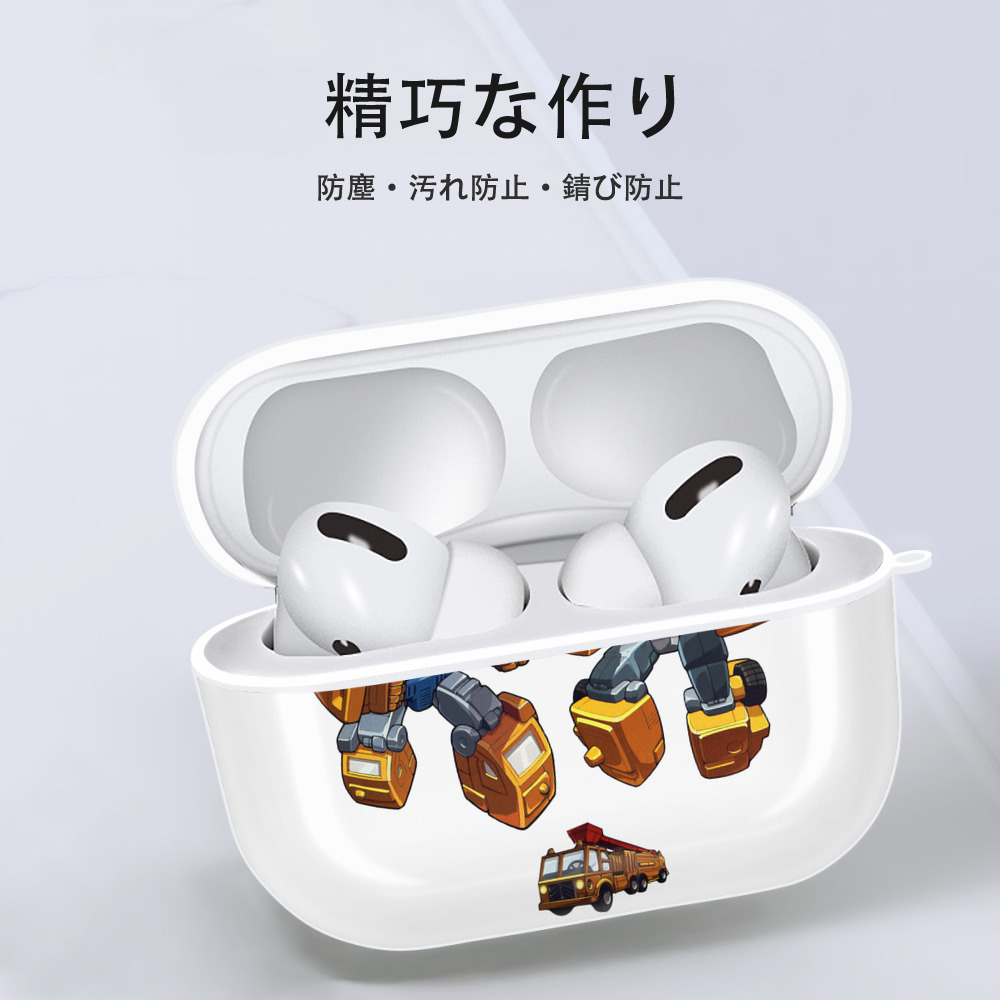  【AirPods Pro用】ハードシェル保護ケース 耐衝撃・防指紋・カラビナ付き商品仕様