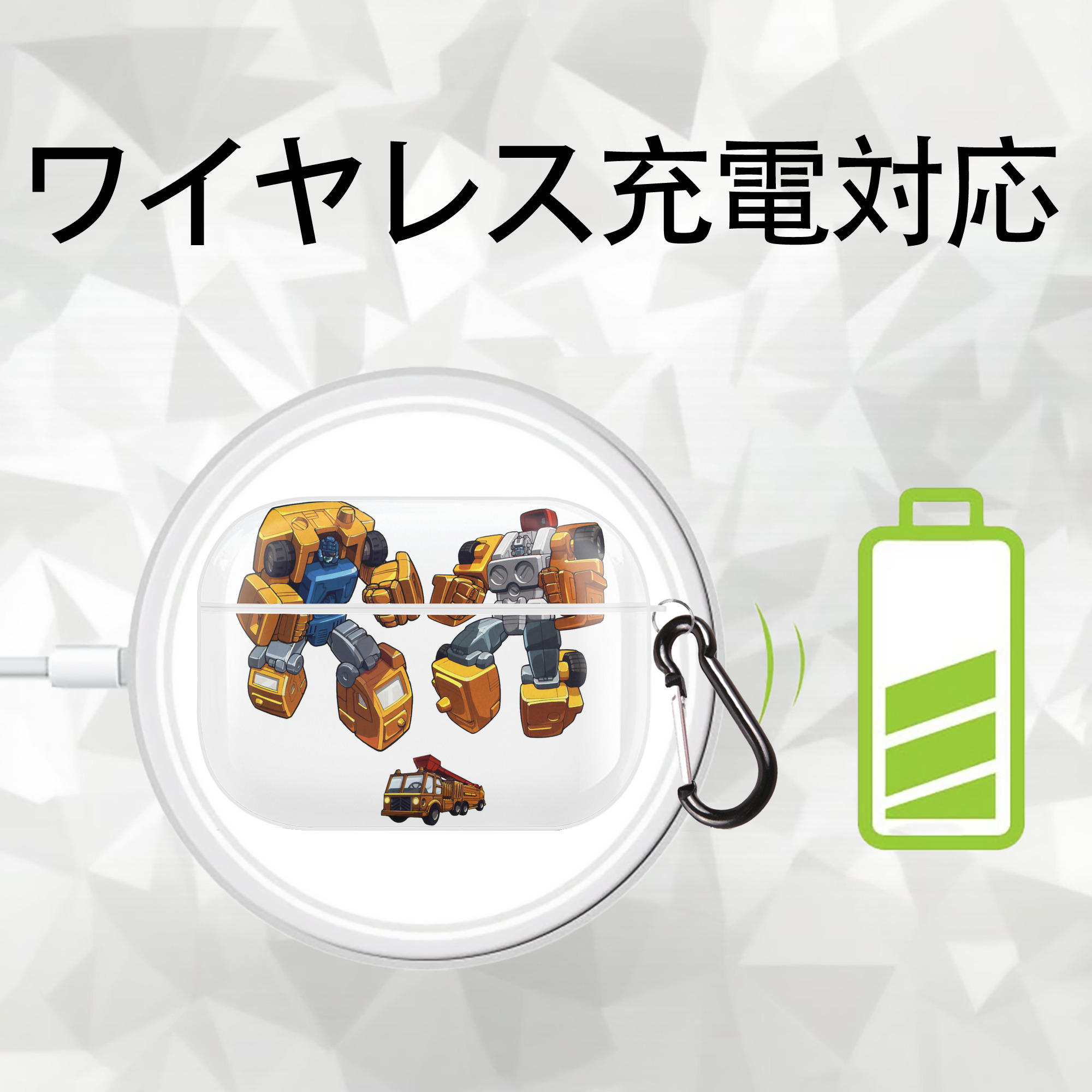  【AirPods Pro用】ハードシェル保護ケース 耐衝撃・防指紋・カラビナ付き商品仕様
