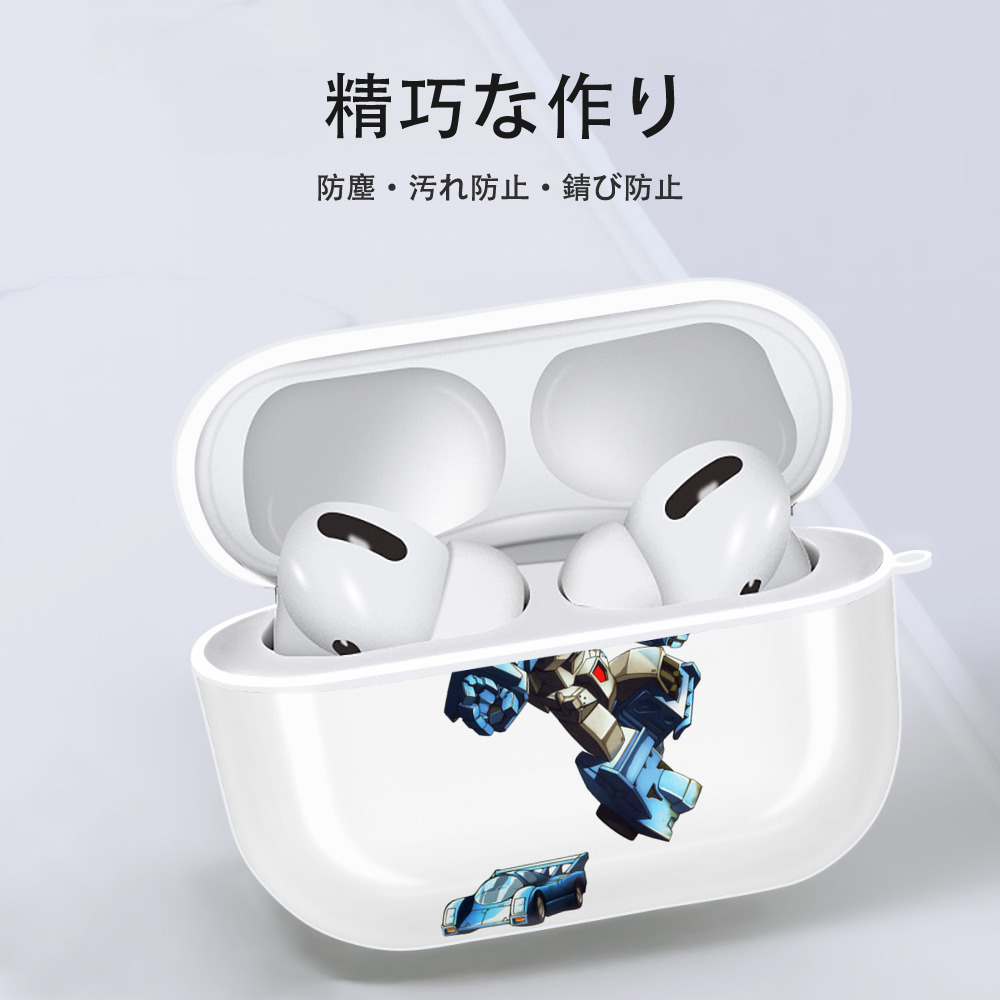  【AirPods Pro用】ハードシェル保護ケース 耐衝撃・防指紋・カラビナ付き商品仕様