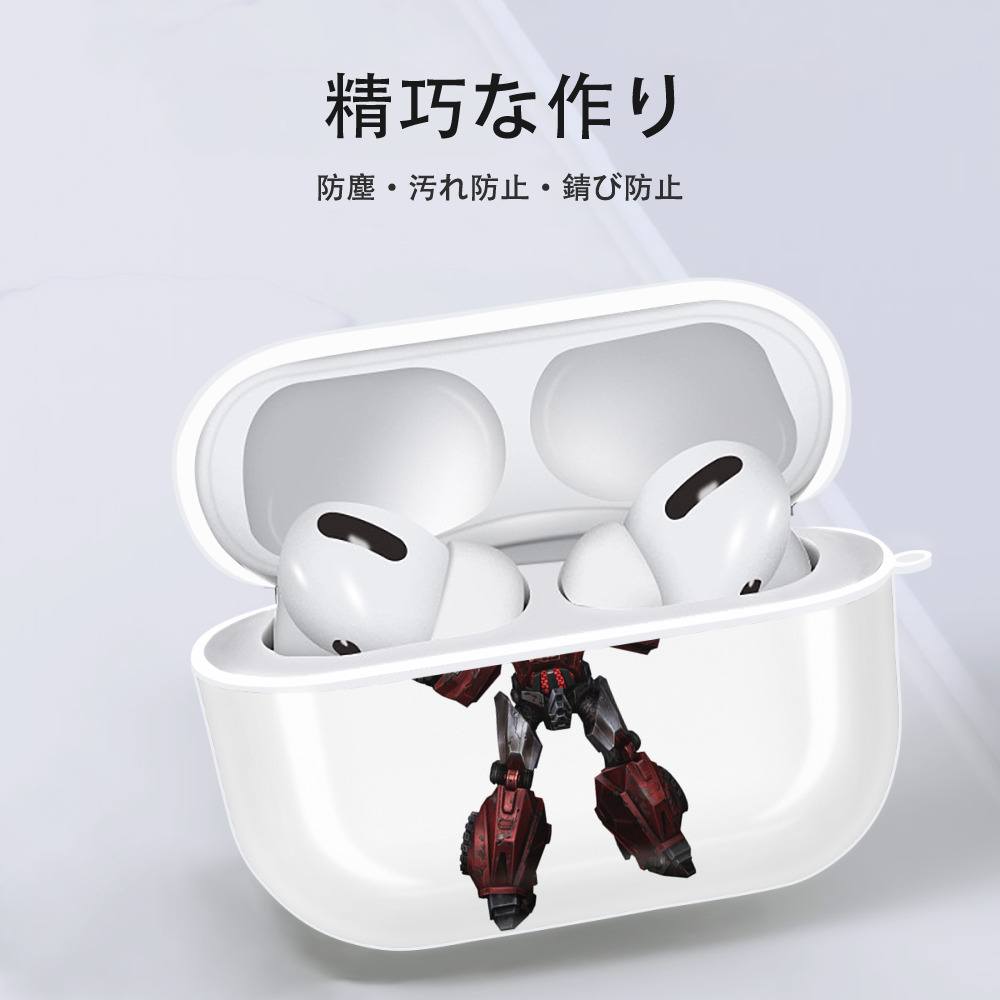  【AirPods Pro用】ハードシェル保護ケース 耐衝撃・防指紋・カラビナ付き商品仕様