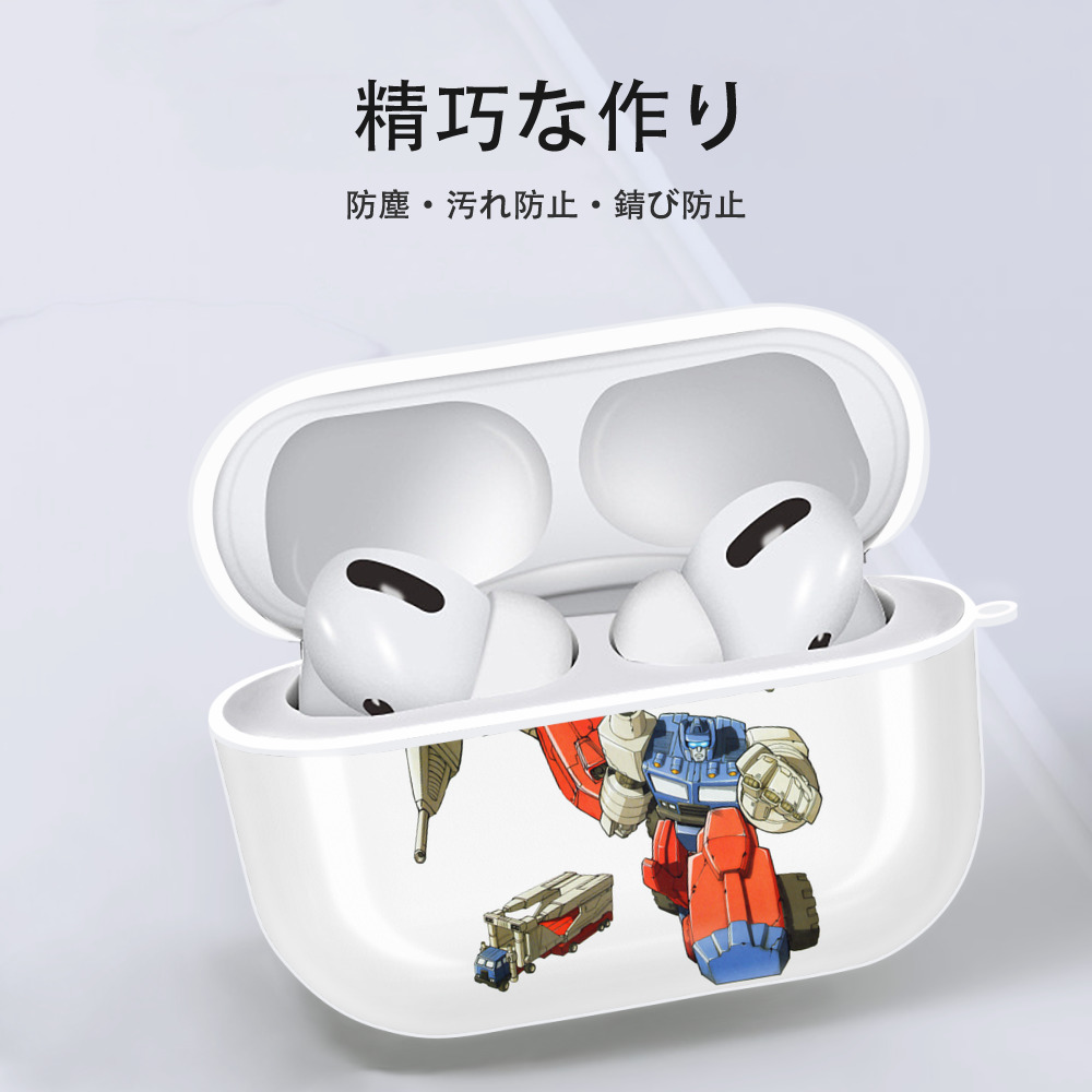  【AirPods Pro用】ハードシェル保護ケース 耐衝撃・防指紋・カラビナ付き商品仕様