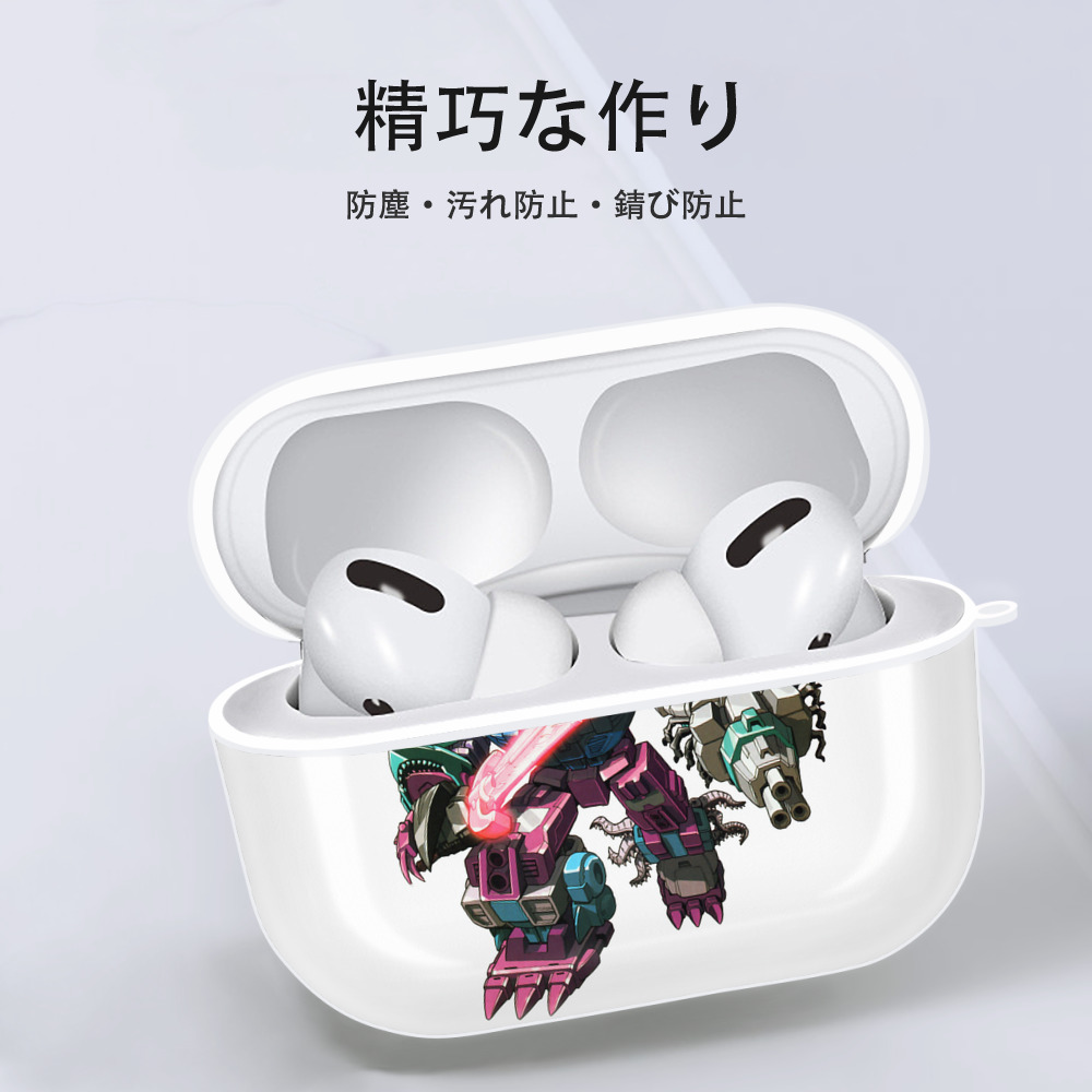  【AirPods Pro用】ハードシェル保護ケース 耐衝撃・防指紋・カラビナ付き商品仕様