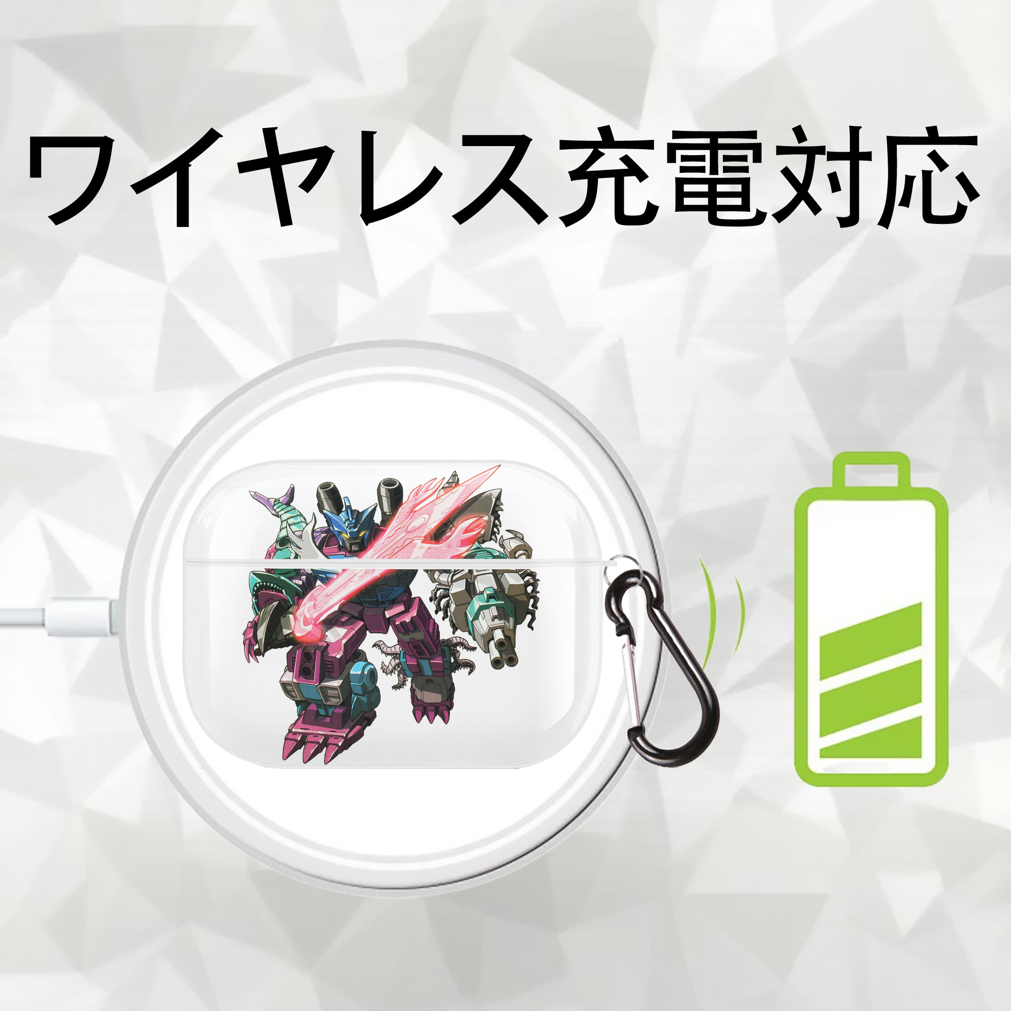  【AirPods Pro用】ハードシェル保護ケース 耐衝撃・防指紋・カラビナ付き商品仕様