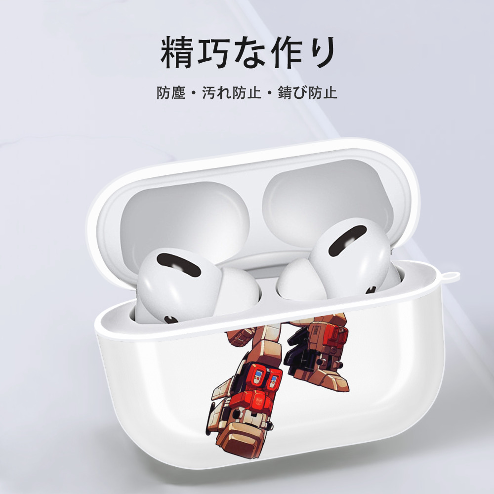  【AirPods Pro用】ハードシェル保護ケース 耐衝撃・防指紋・カラビナ付き商品仕様