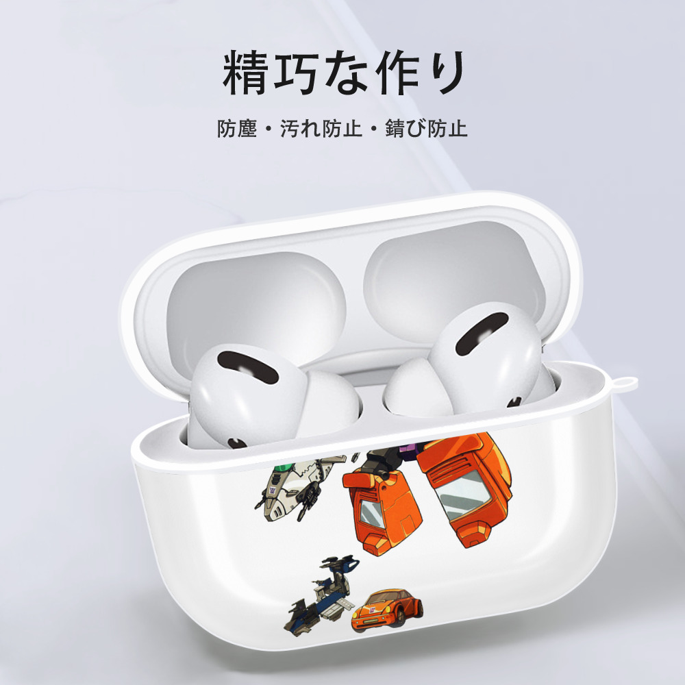  【AirPods Pro用】ハードシェル保護ケース 耐衝撃・防指紋・カラビナ付き商品仕様