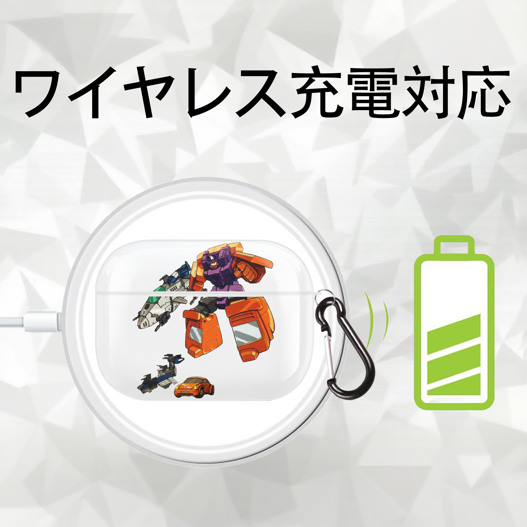  【AirPods Pro用】ハードシェル保護ケース 耐衝撃・防指紋・カラビナ付き商品仕様