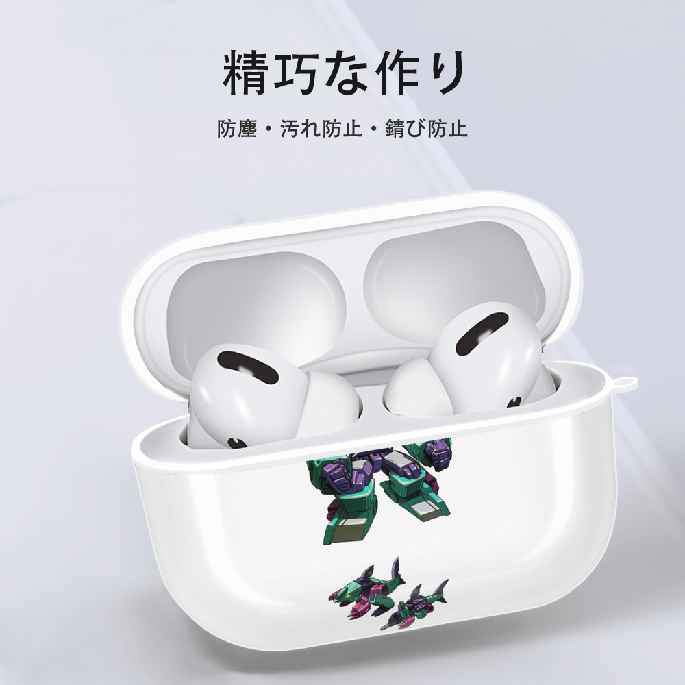  【AirPods Pro用】ハードシェル保護ケース 耐衝撃・防指紋・カラビナ付き商品仕様