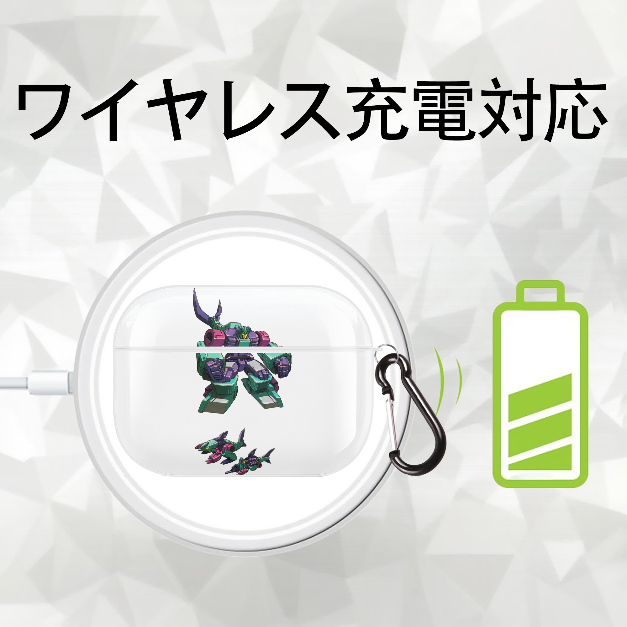  【AirPods Pro用】ハードシェル保護ケース 耐衝撃・防指紋・カラビナ付き商品仕様