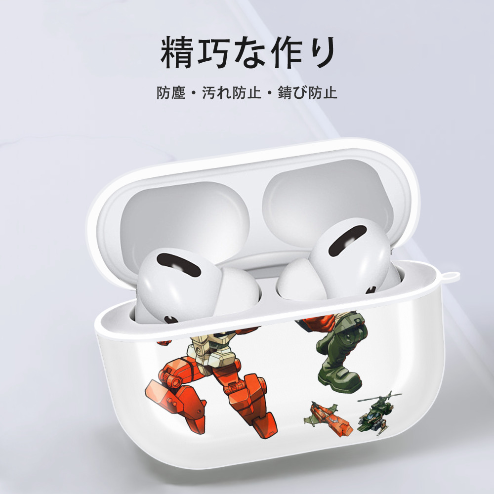  【AirPods Pro用】ハードシェル保護ケース 耐衝撃・防指紋・カラビナ付き商品仕様
