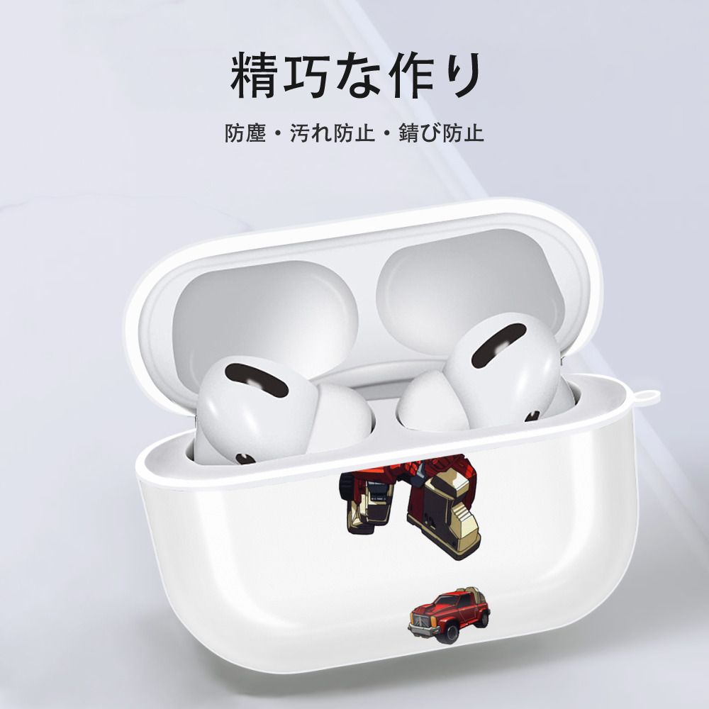  【AirPods Pro用】ハードシェル保護ケース 耐衝撃・防指紋・カラビナ付き商品仕様