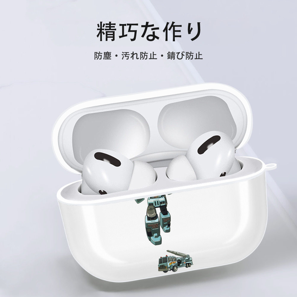  【AirPods Pro用】ハードシェル保護ケース 耐衝撃・防指紋・カラビナ付き商品仕様
