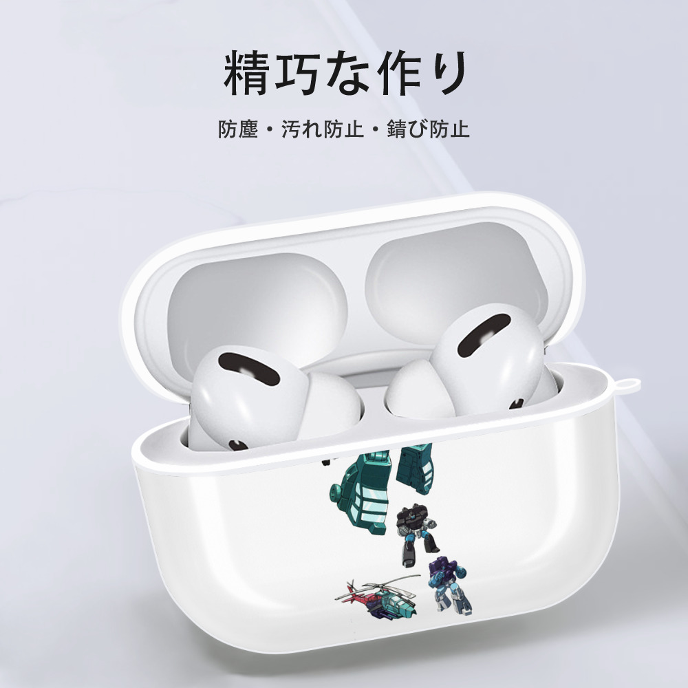 【AirPods Pro用】ハードシェル保護ケース 耐衝撃・防指紋・カラビナ付き商品仕様