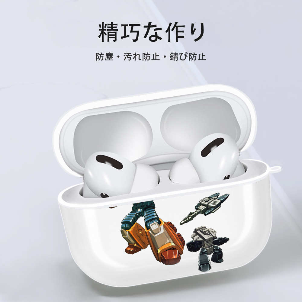  【AirPods Pro用】ハードシェル保護ケース 耐衝撃・防指紋・カラビナ付き商品仕様