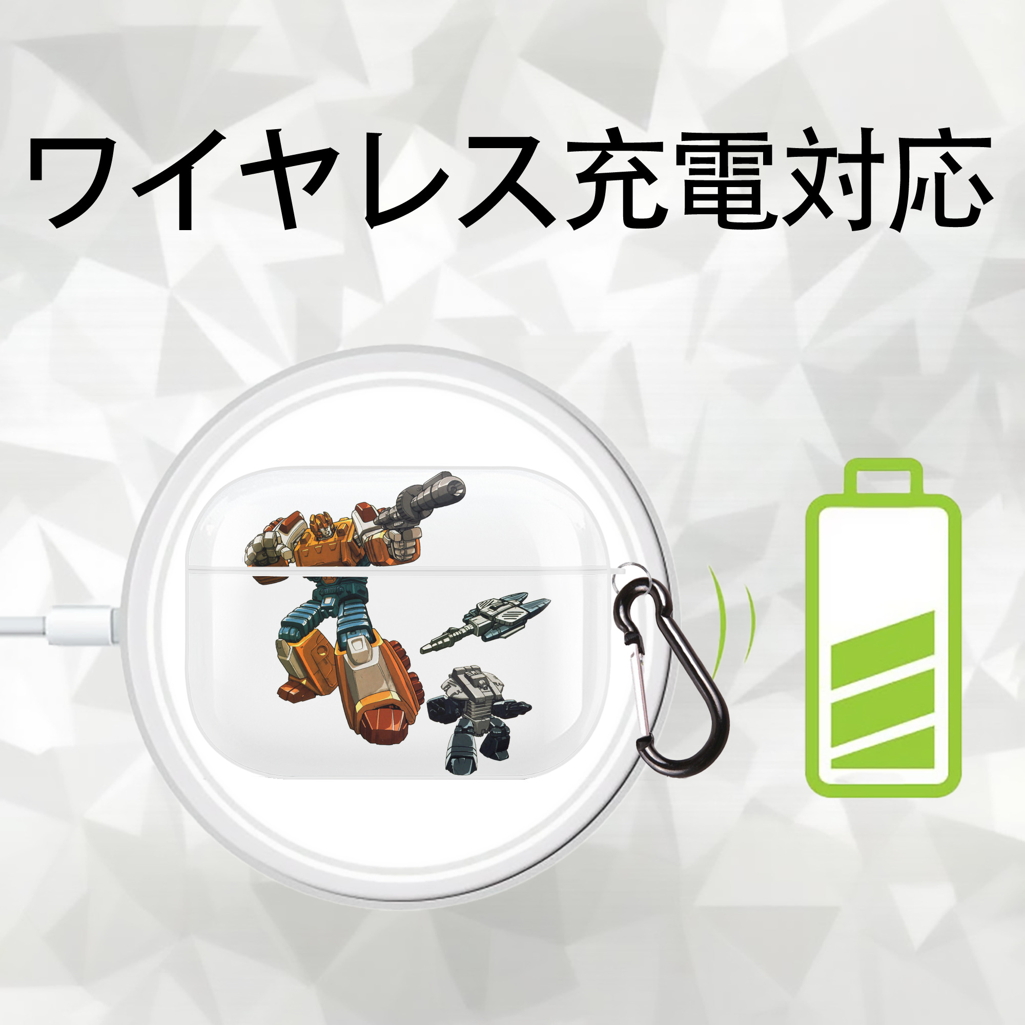  【AirPods Pro用】ハードシェル保護ケース 耐衝撃・防指紋・カラビナ付き商品仕様