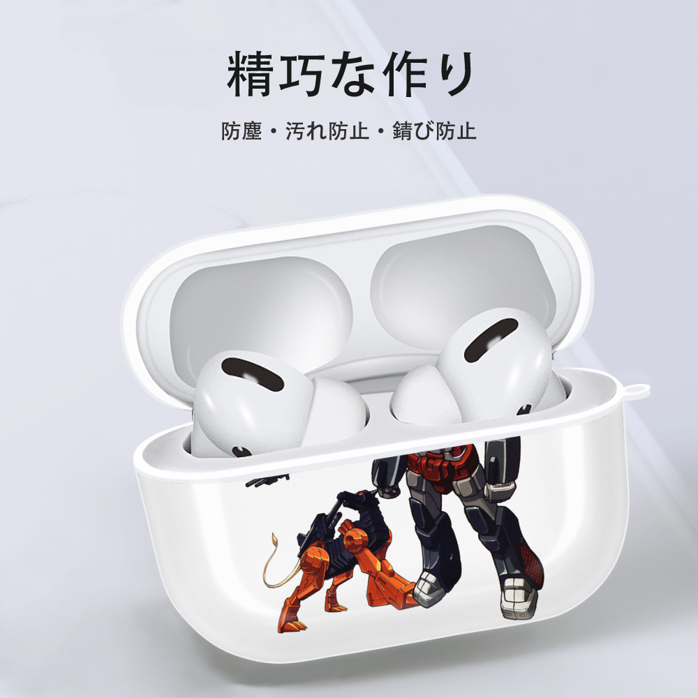  【AirPods Pro用】ハードシェル保護ケース 耐衝撃・防指紋・カラビナ付き商品仕様