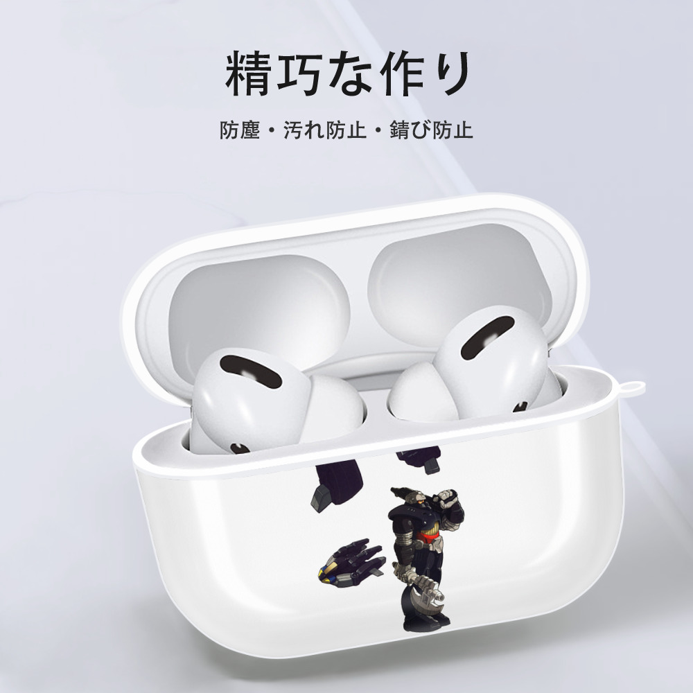  【AirPods Pro用】ハードシェル保護ケース 耐衝撃・防指紋・カラビナ付き商品仕様