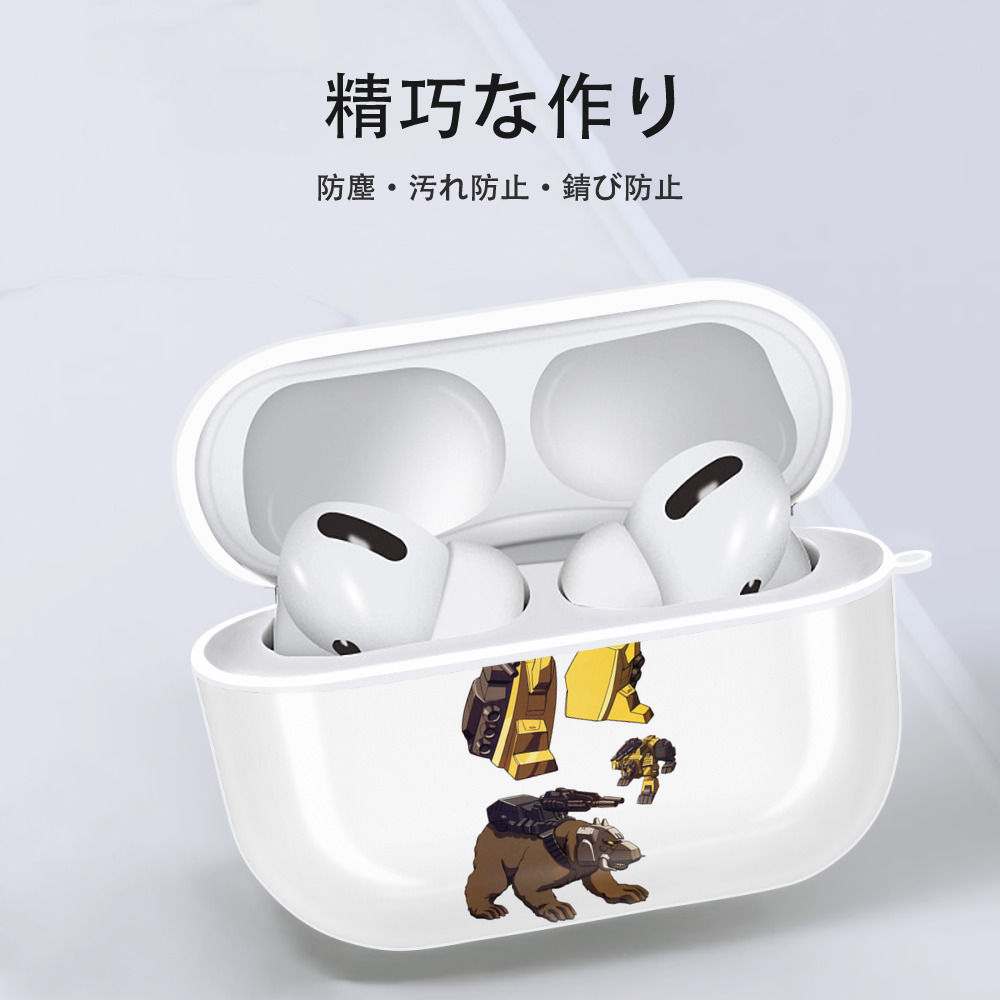  【AirPods Pro用】ハードシェル保護ケース 耐衝撃・防指紋・カラビナ付き商品仕様