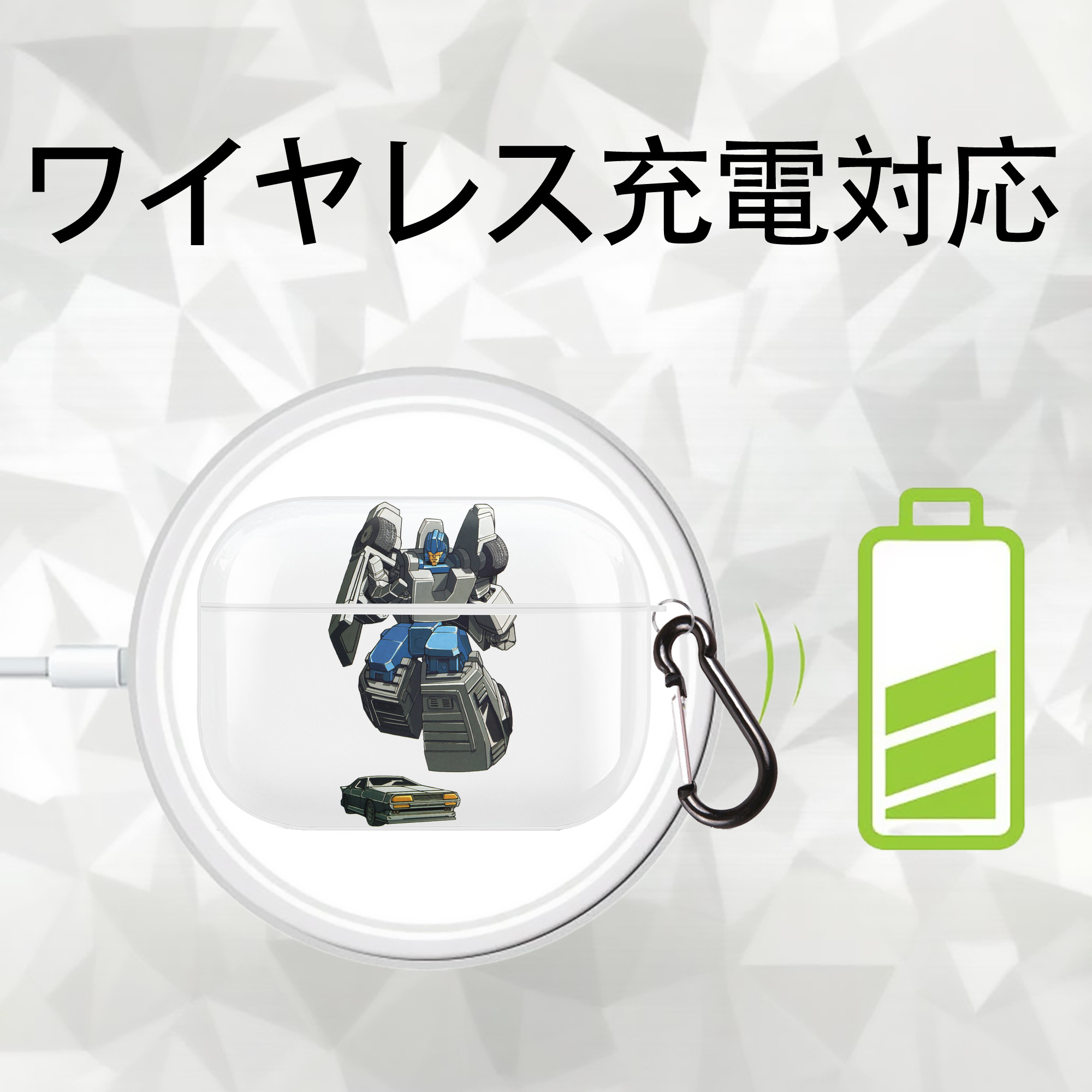  【AirPods Pro用】ハードシェル保護ケース 耐衝撃・防指紋・カラビナ付き商品仕様