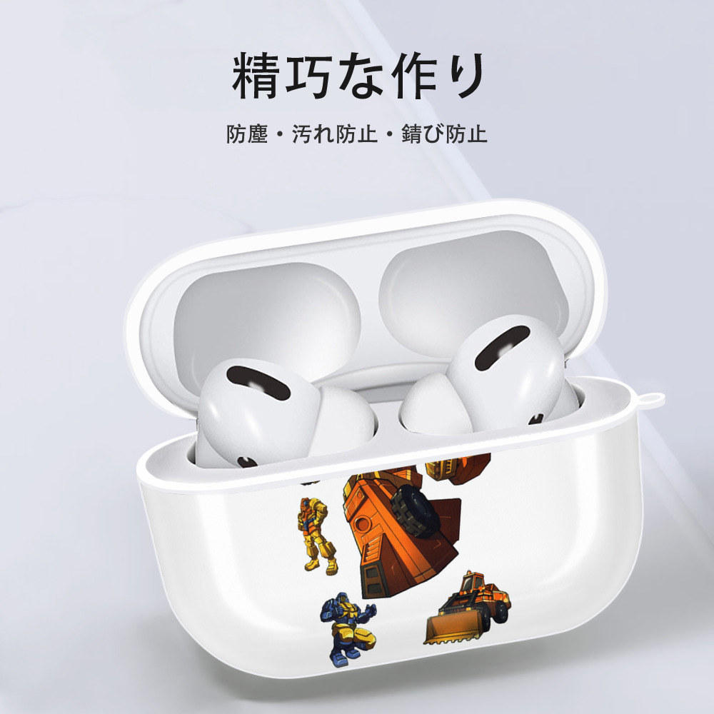  【AirPods Pro用】ハードシェル保護ケース 耐衝撃・防指紋・カラビナ付き商品仕様