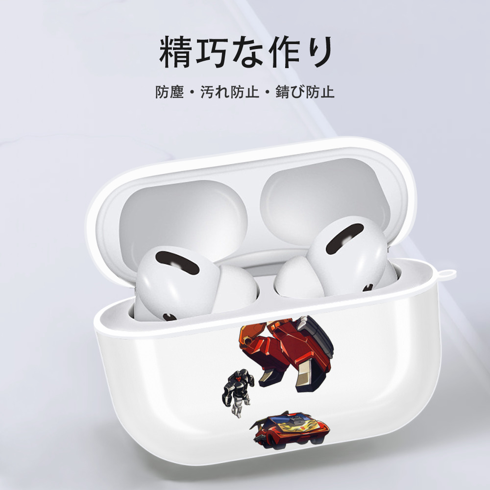  【AirPods Pro用】ハードシェル保護ケース 耐衝撃・防指紋・カラビナ付き商品仕様