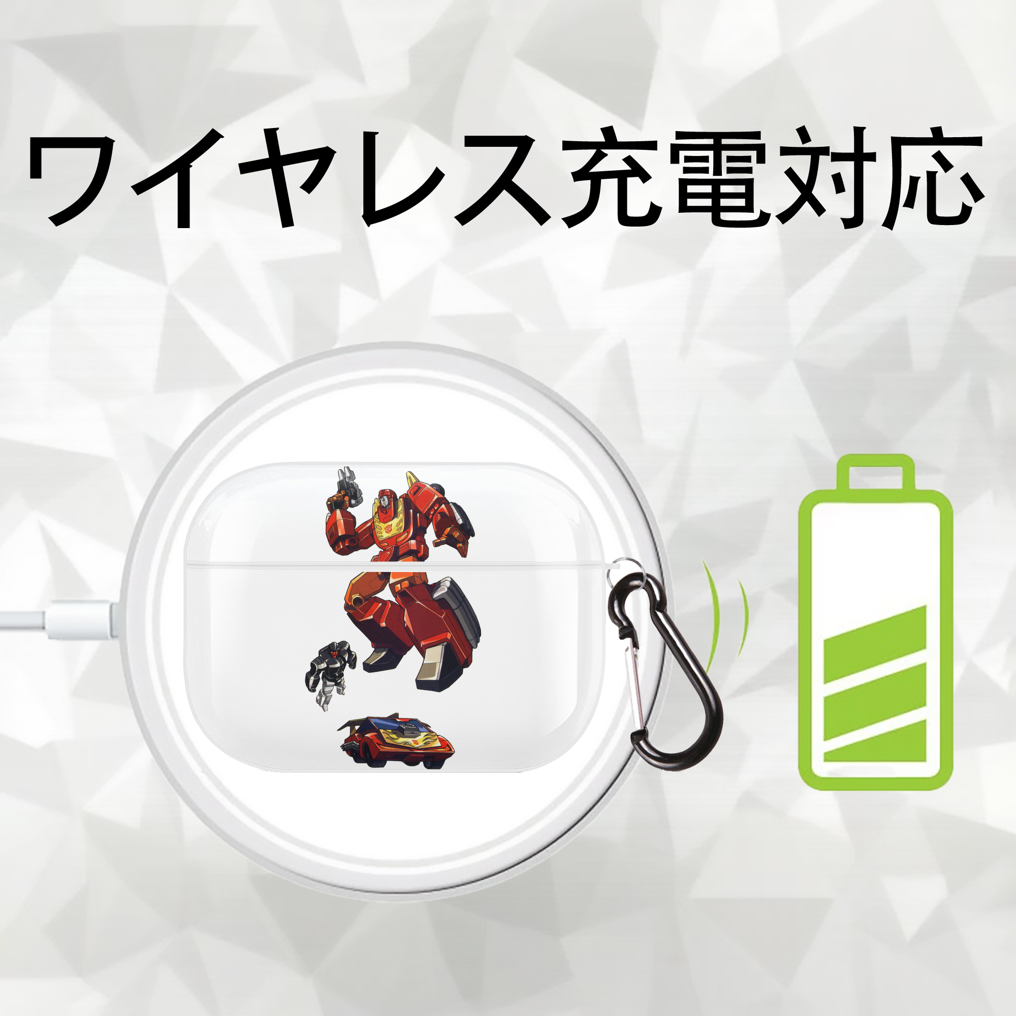  【AirPods Pro用】ハードシェル保護ケース 耐衝撃・防指紋・カラビナ付き商品仕様