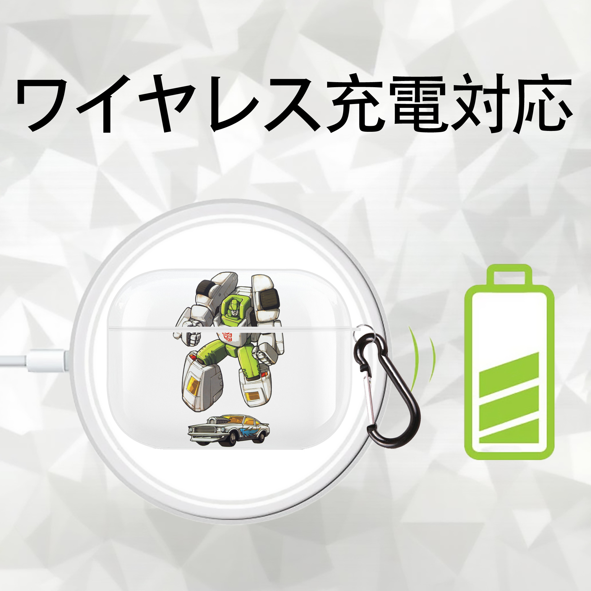  【AirPods Pro用】ハードシェル保護ケース 耐衝撃・防指紋・カラビナ付き商品仕様