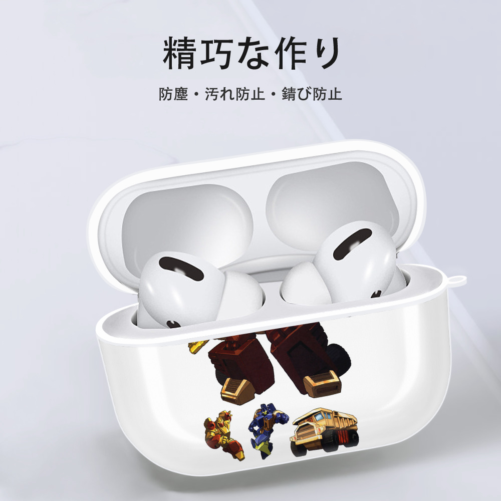  【AirPods Pro用】ハードシェル保護ケース 耐衝撃・防指紋・カラビナ付き商品仕様