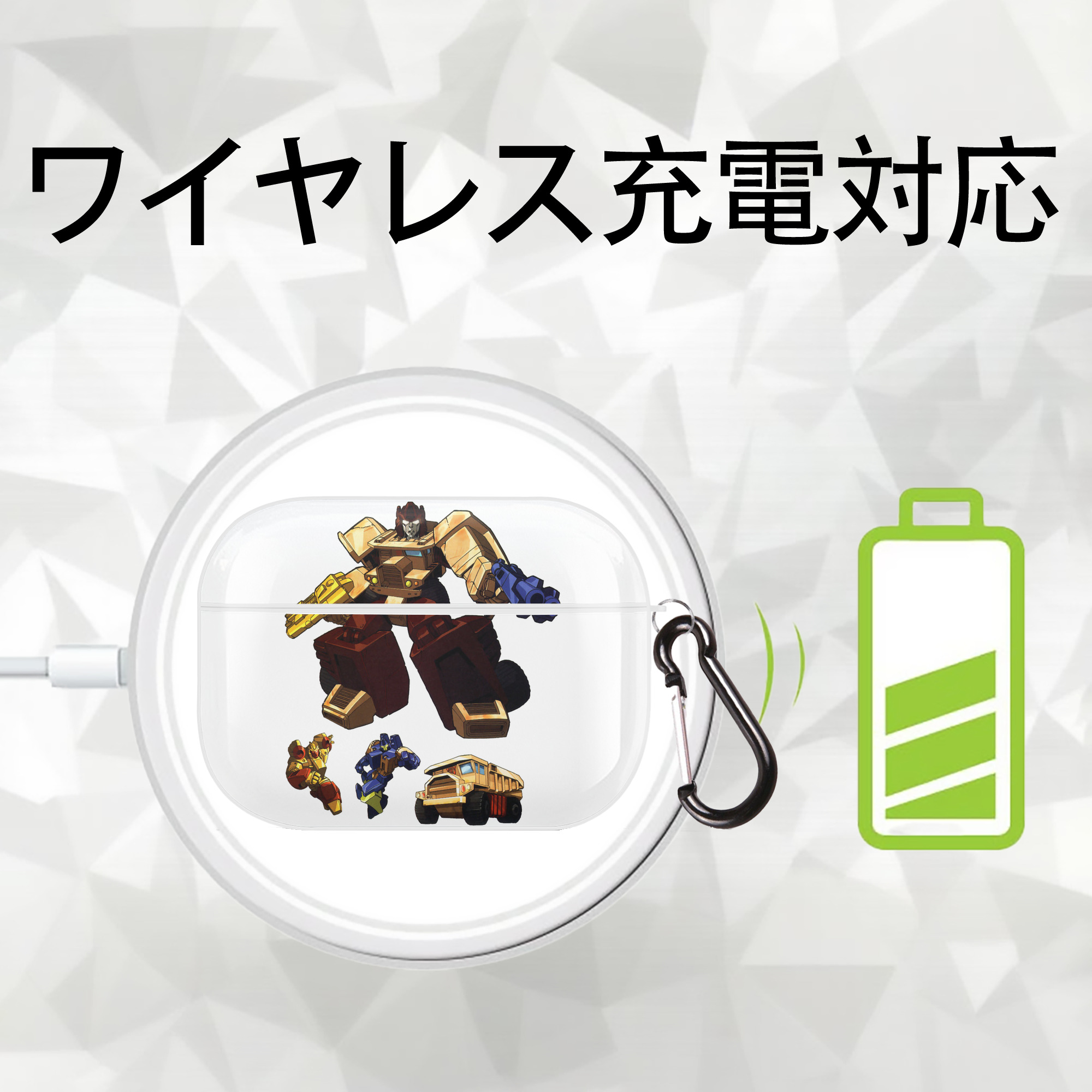  【AirPods Pro用】ハードシェル保護ケース 耐衝撃・防指紋・カラビナ付き商品仕様
