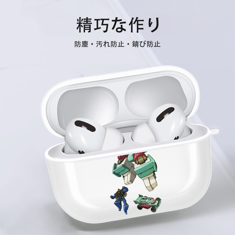  【AirPods Pro用】ハードシェル保護ケース 耐衝撃・防指紋・カラビナ付き商品仕様