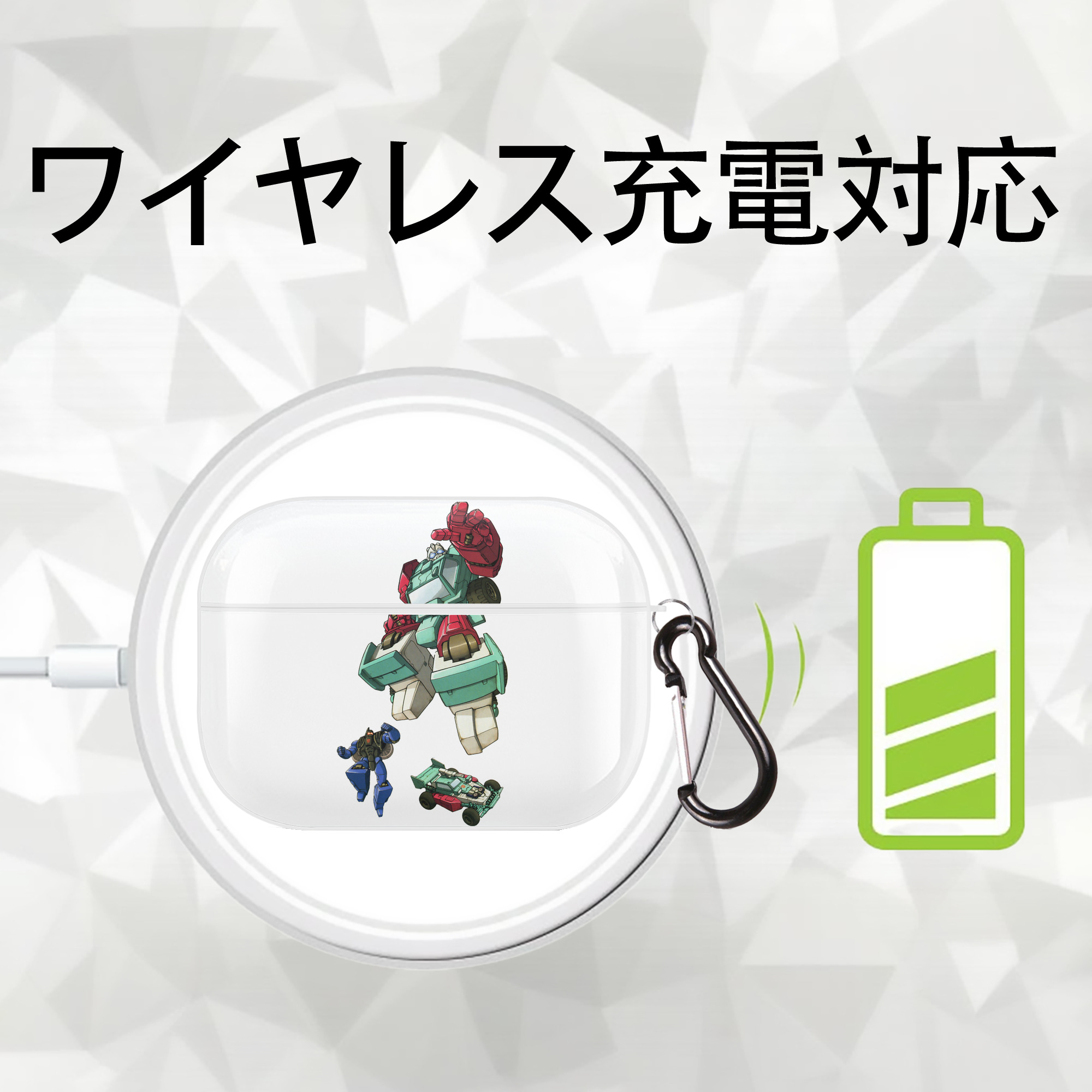 【AirPods Pro用】ハードシェル保護ケース 耐衝撃・防指紋・カラビナ付き商品仕様