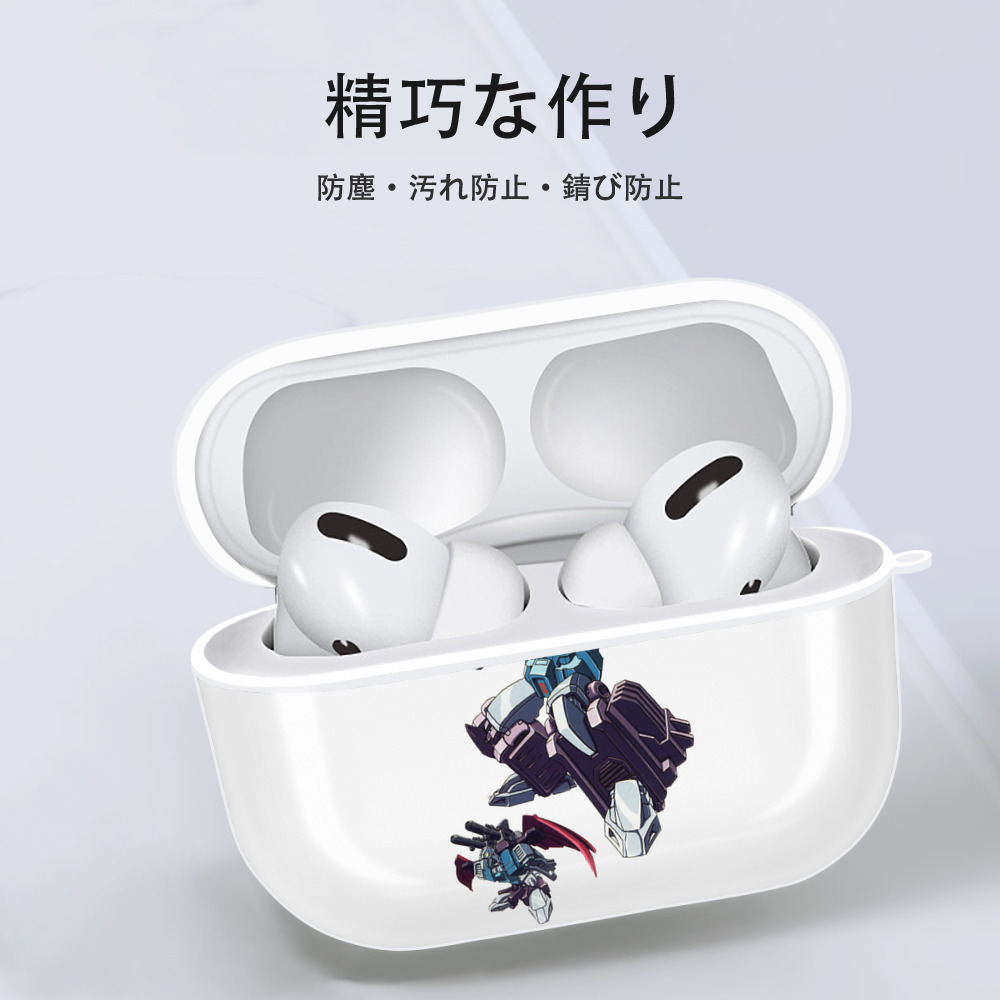  【AirPods Pro用】ハードシェル保護ケース 耐衝撃・防指紋・カラビナ付き商品仕様