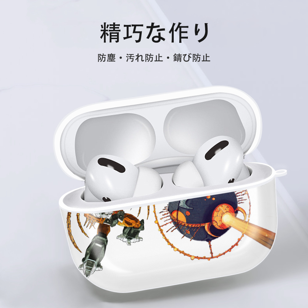  【AirPods Pro用】ハードシェル保護ケース 耐衝撃・防指紋・カラビナ付き商品仕様