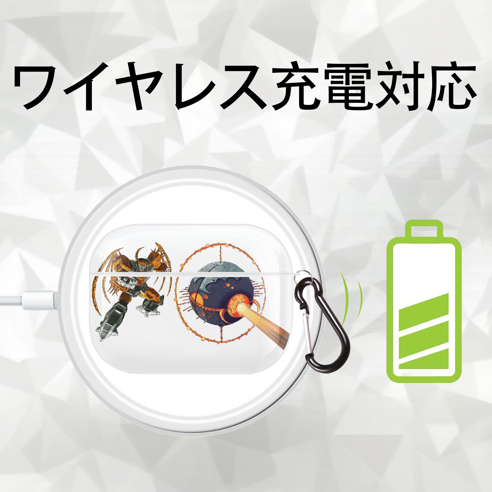  【AirPods Pro用】ハードシェル保護ケース 耐衝撃・防指紋・カラビナ付き商品仕様