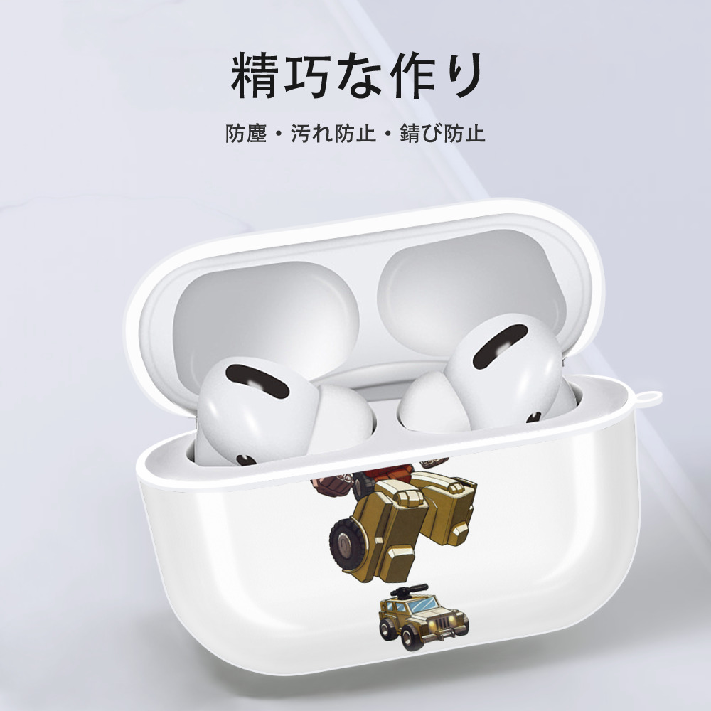  【AirPods Pro用】ハードシェル保護ケース 耐衝撃・防指紋・カラビナ付き商品仕様