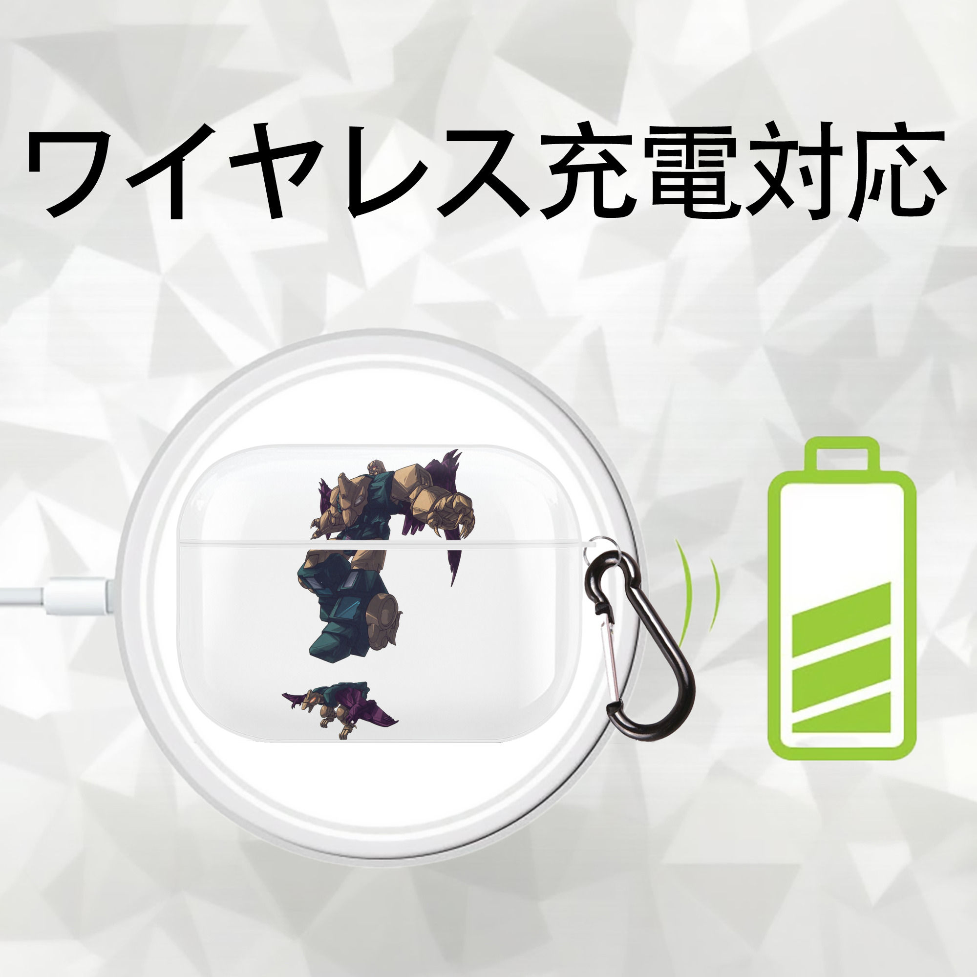  【AirPods Pro用】ハードシェル保護ケース 耐衝撃・防指紋・カラビナ付き商品仕様