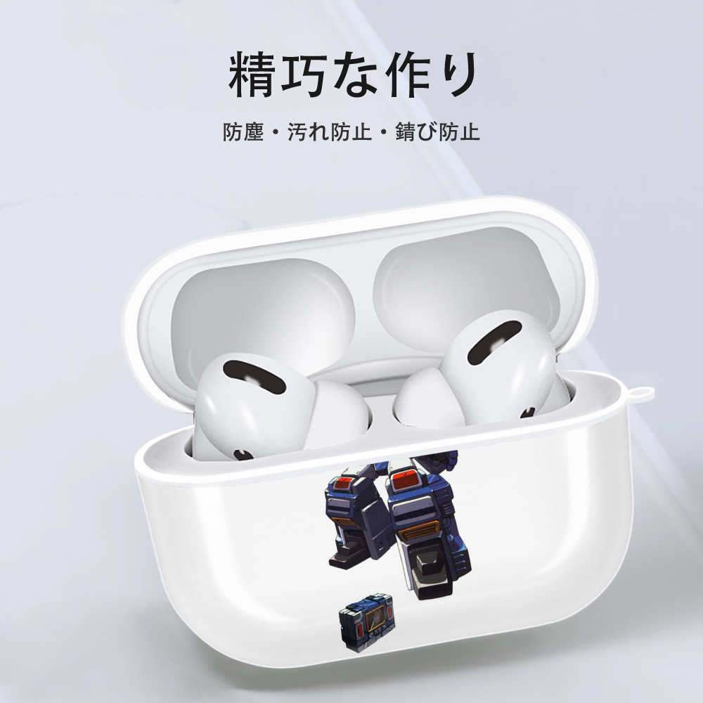  【AirPods Pro用】ハードシェル保護ケース 耐衝撃・防指紋・カラビナ付き商品仕様