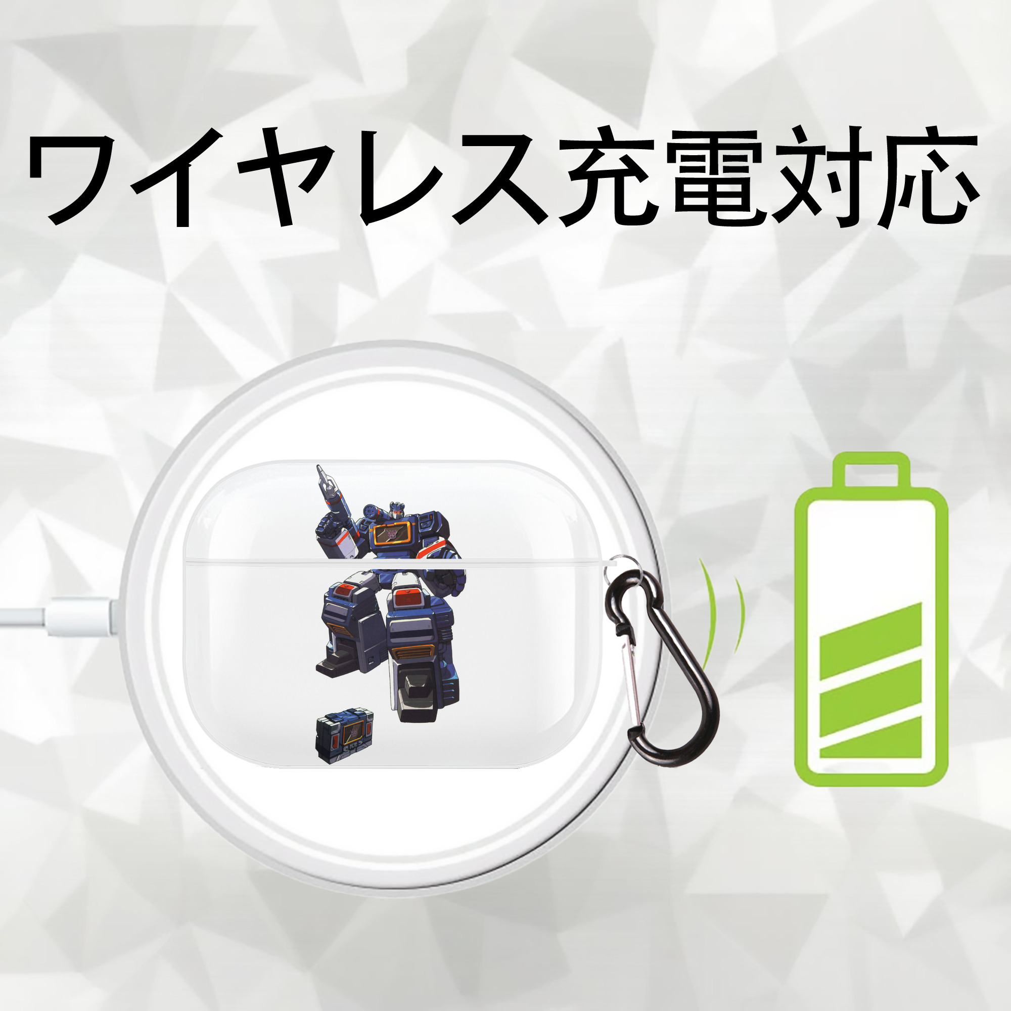  【AirPods Pro用】ハードシェル保護ケース 耐衝撃・防指紋・カラビナ付き商品仕様