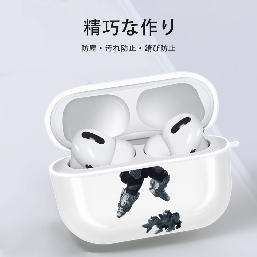  【AirPods Pro用】ハードシェル保護ケース 耐衝撃・防指紋・カラビナ付き商品仕様