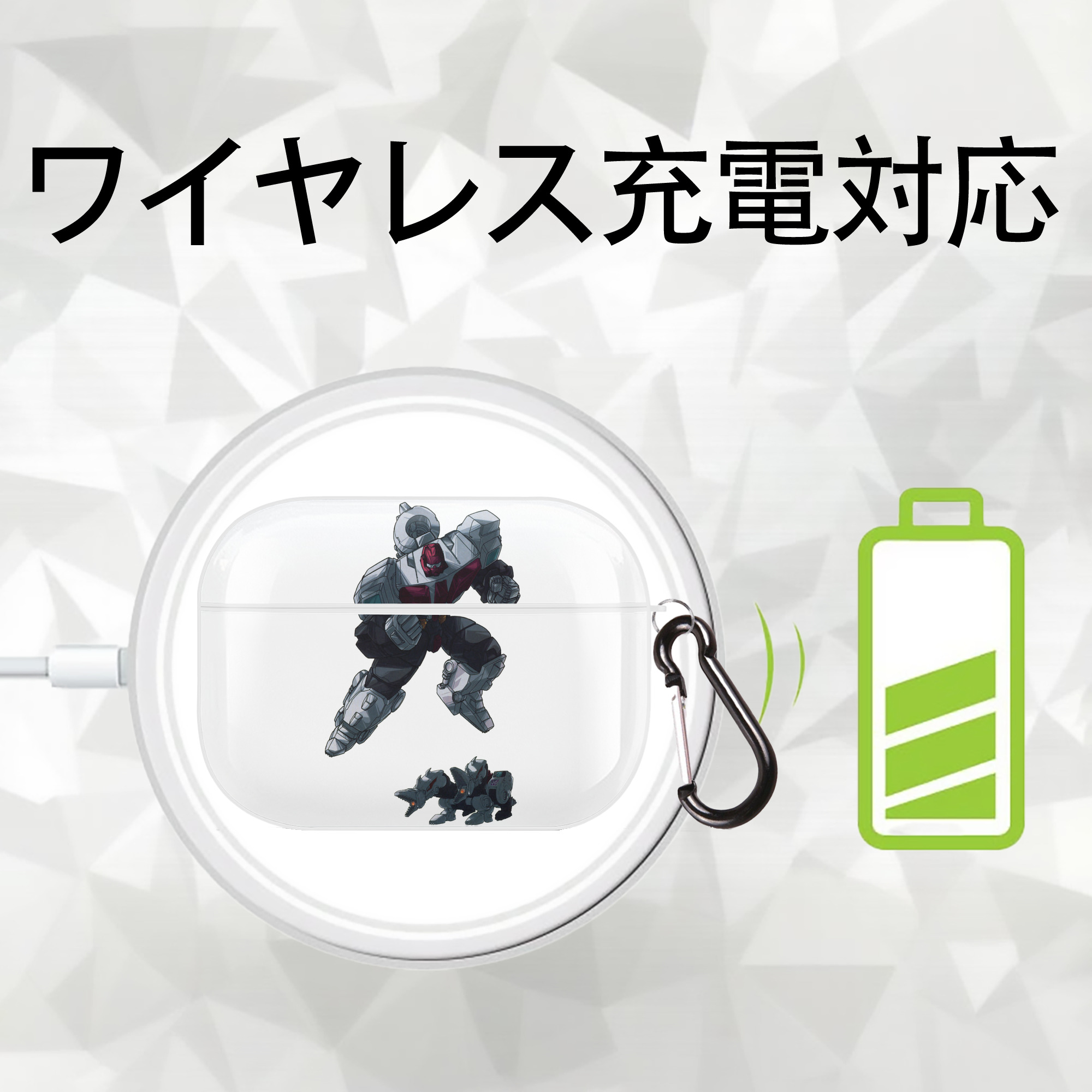  【AirPods Pro用】ハードシェル保護ケース 耐衝撃・防指紋・カラビナ付き商品仕様
