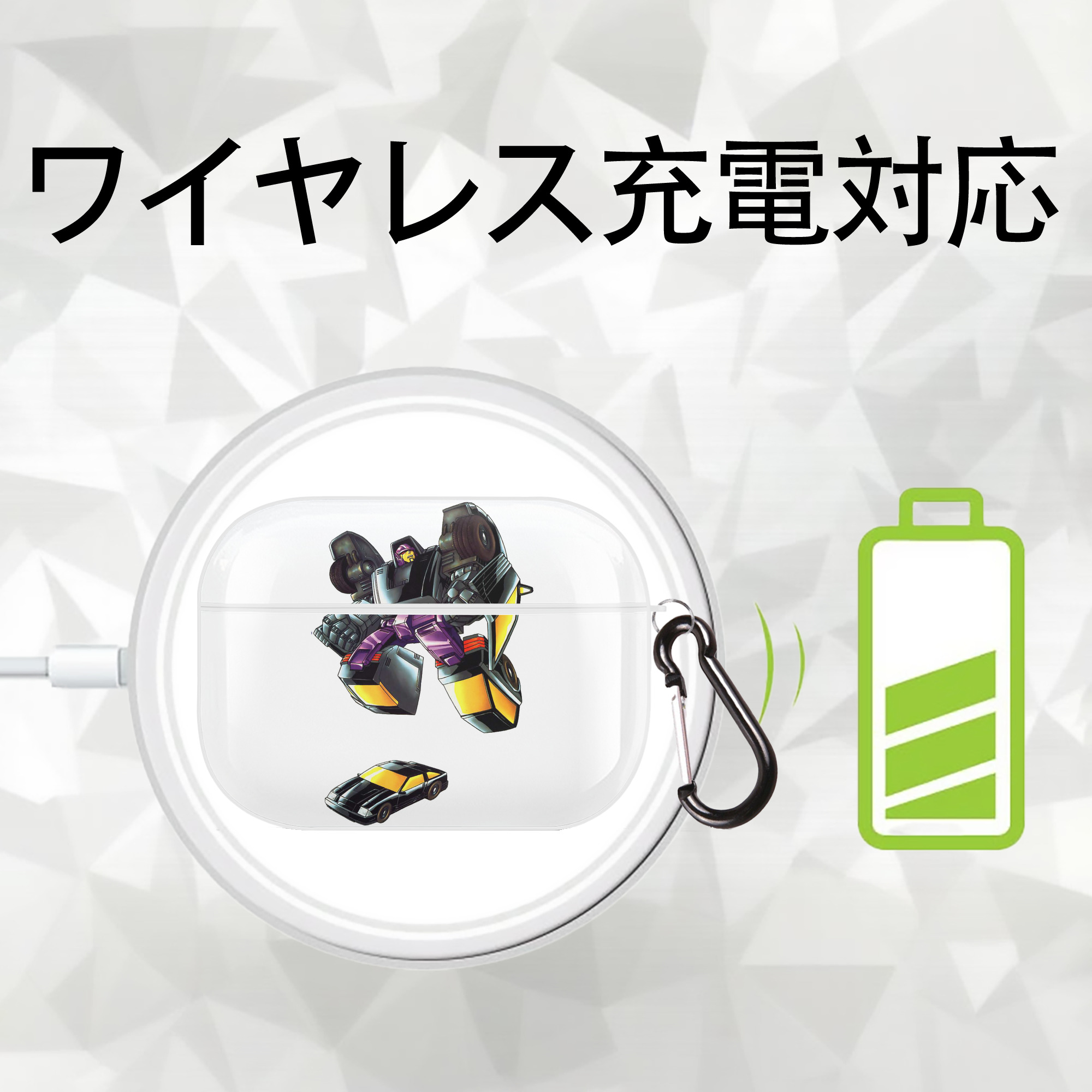 【AirPods Pro用】ハードシェル保護ケース 耐衝撃・防指紋・カラビナ付き商品仕様