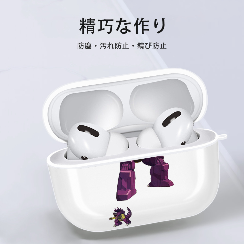  【AirPods Pro用】ハードシェル保護ケース 耐衝撃・防指紋・カラビナ付き商品仕様