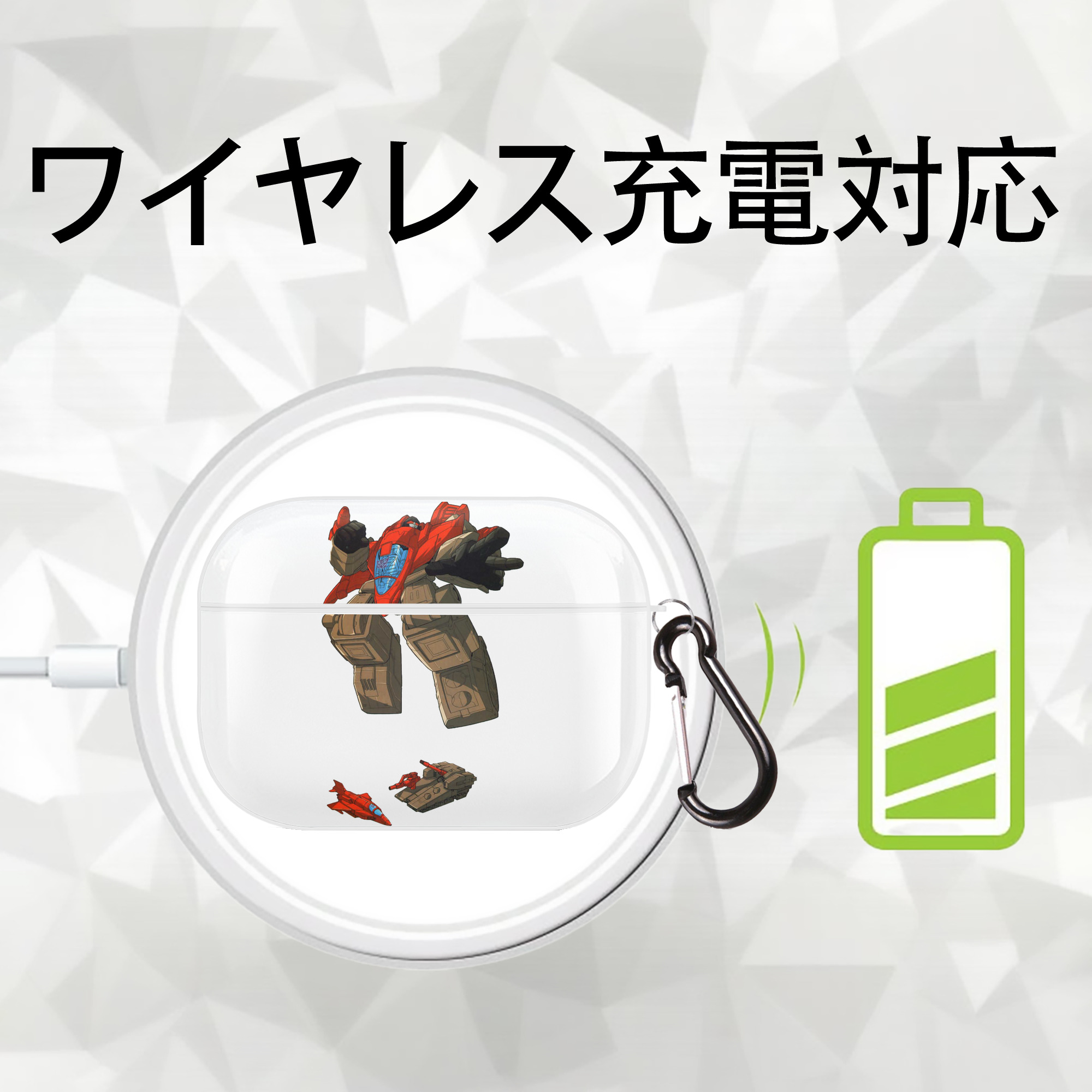  【AirPods Pro用】ハードシェル保護ケース 耐衝撃・防指紋・カラビナ付き商品仕様