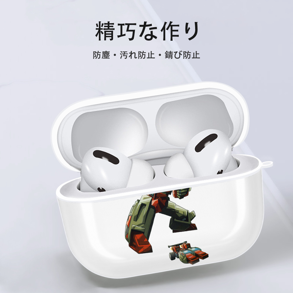  【AirPods Pro用】ハードシェル保護ケース 耐衝撃・防指紋・カラビナ付き商品仕様