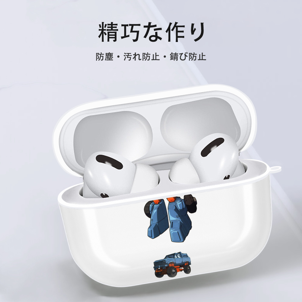  【AirPods Pro用】ハードシェル保護ケース 耐衝撃・防指紋・カラビナ付き商品仕様