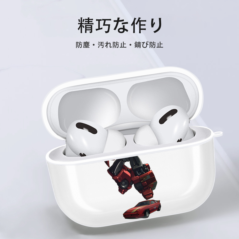 【AirPods Pro用】ハードシェル保護ケース 耐衝撃・防指紋・カラビナ付き商品仕様