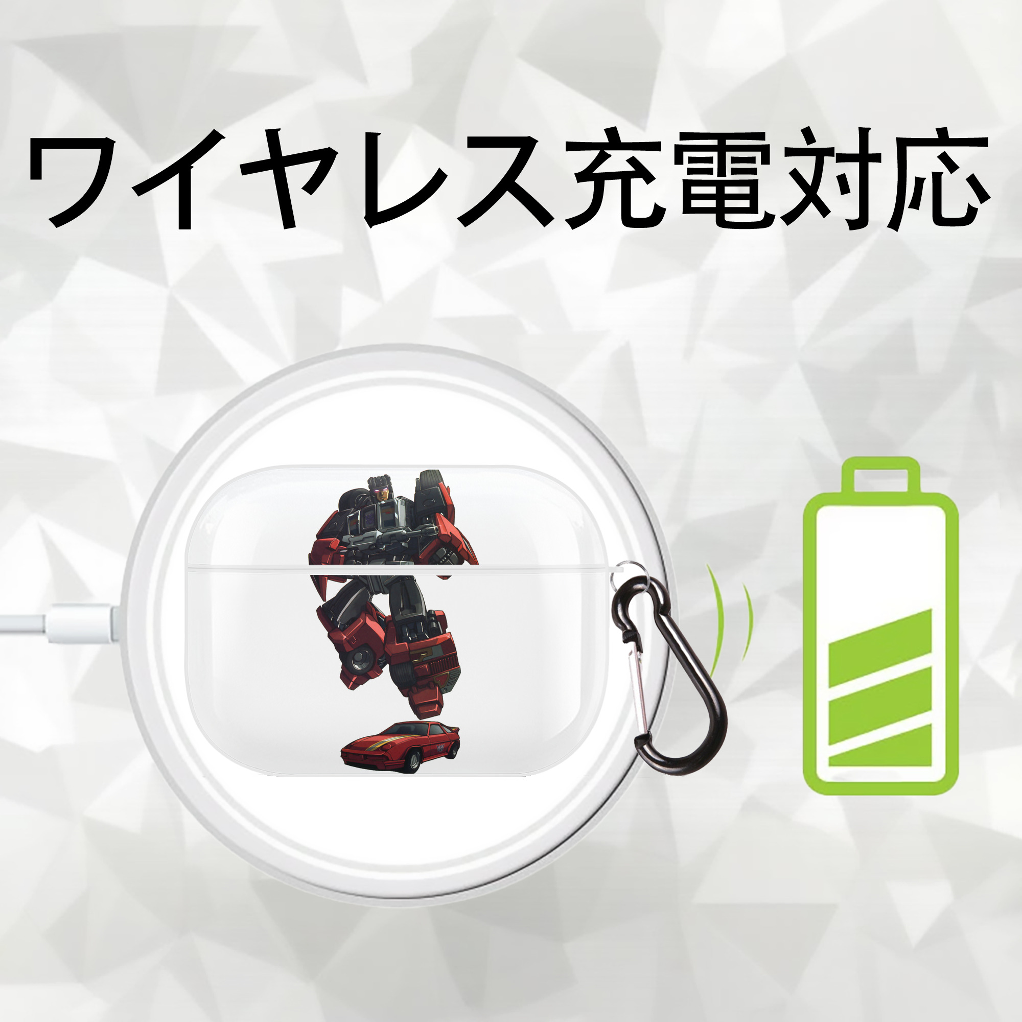  【AirPods Pro用】ハードシェル保護ケース 耐衝撃・防指紋・カラビナ付き商品仕様