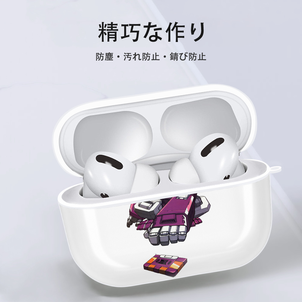  【AirPods Pro用】ハードシェル保護ケース 耐衝撃・防指紋・カラビナ付き商品仕様