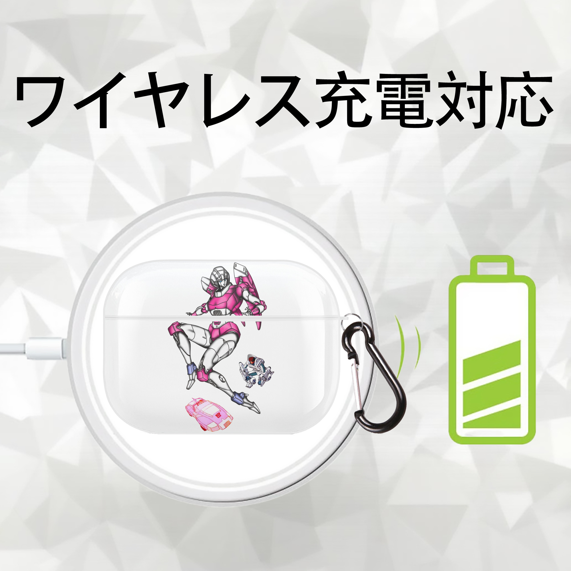  【AirPods Pro用】ハードシェル保護ケース 耐衝撃・防指紋・カラビナ付き商品仕様